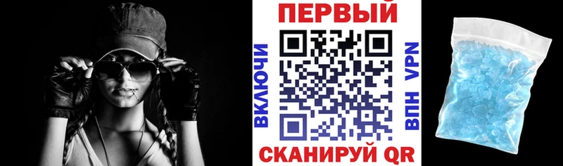 Амфетамин 98%  Ивантеевка 