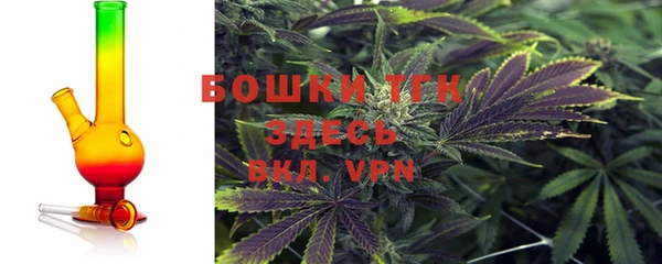 apvp Апатиты