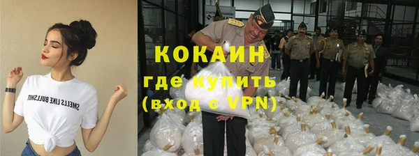 дмт Заволжье