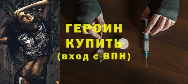 дмт Заволжье