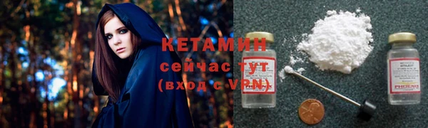 дмт Заволжье