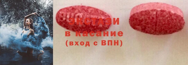 наркотики Заволжск