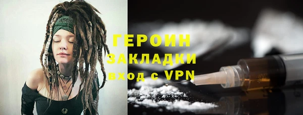 дмт Заволжье