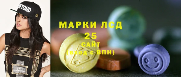наркотики Заволжск