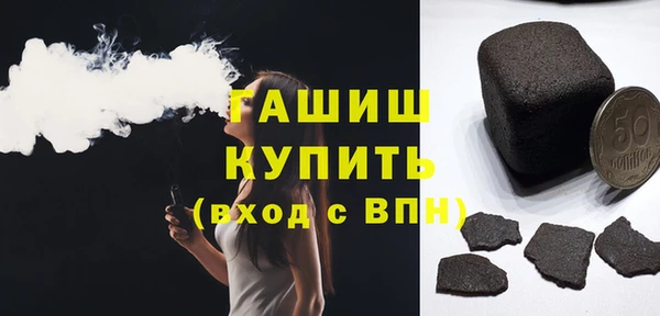 наркотики Заволжск