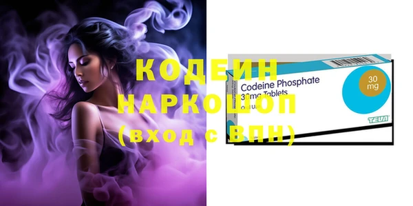 дмт Заволжье