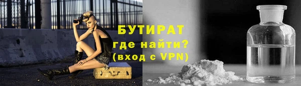 дмт Заволжье