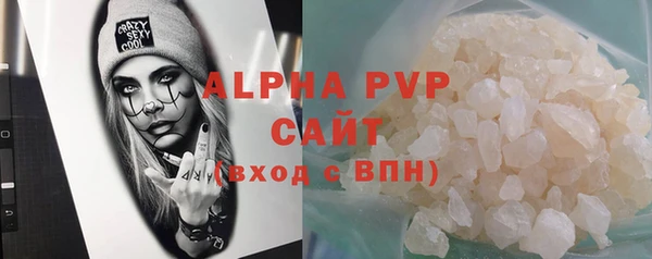 мдпв Анжеро-Судженск