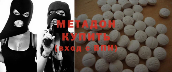 гидропоника Заводоуковск