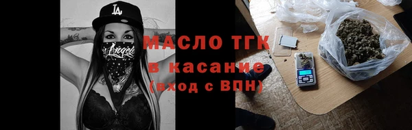 наркотики Заволжск
