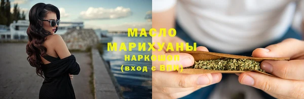 дмт Заволжье