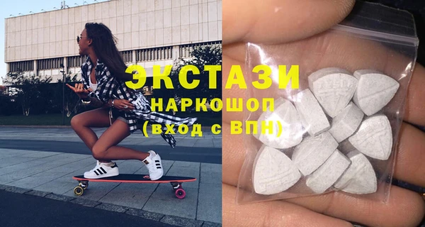 дмт Заволжье