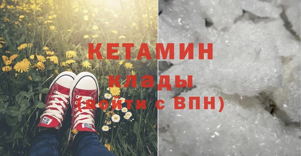 наркотики Заволжск