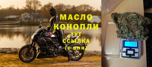 дмт Заволжье