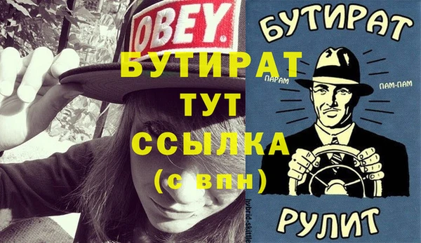 мдпв Анжеро-Судженск