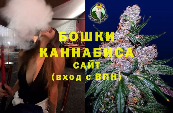гидропоника Заводоуковск