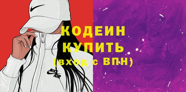 гидропоника Заводоуковск