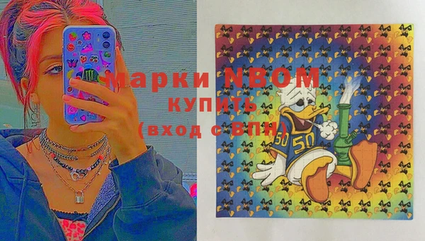 гидропоника Заводоуковск