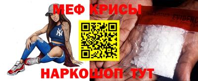 прущий лед Волжск