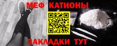 ГАЛЛЮЦИНОГЕННЫЕ ГРИБЫ Апрелевка