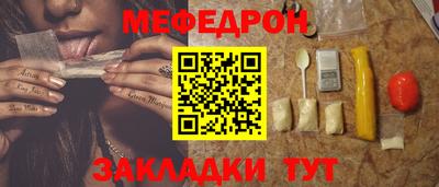 ГАЛЛЮЦИНОГЕННЫЕ ГРИБЫ Апрелевка