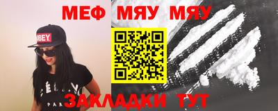 прущие крисы Аргун