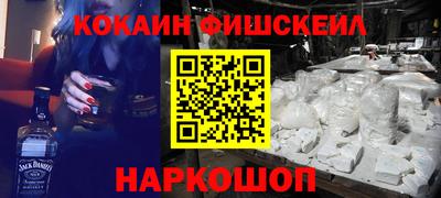 прущий лед Волжск