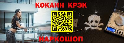 таблы Волжский