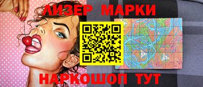 таблы Волжский