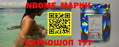 прущие крисы Аргун