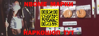 прущие крисы Аргун