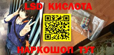 таблы Волжский