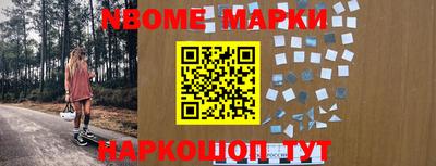 таблы Волжский