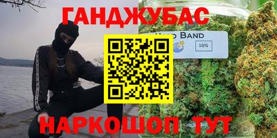 прущий лед Волжск