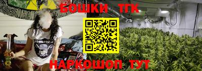 таблы Волжский