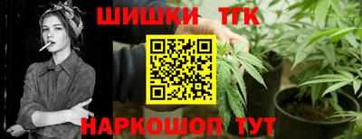 прущий лед Волгодонск