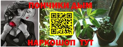 прущие крисы Аргун