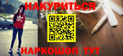 таблы Волжский