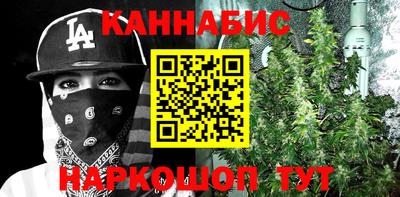 прущий лед Волгодонск