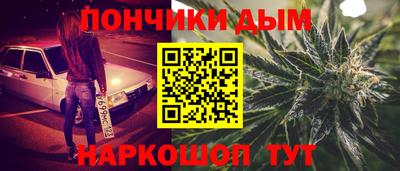 прущий лед Волжск