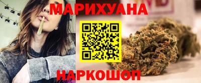 прущий лед Волжск