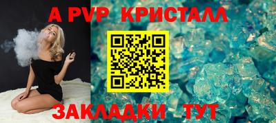 эйфоретик Гагарин