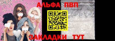 ГАЛЛЮЦИНОГЕННЫЕ ГРИБЫ Апрелевка