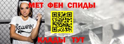 прущие крисы Аргун