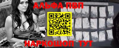 прущие крисы Аргун