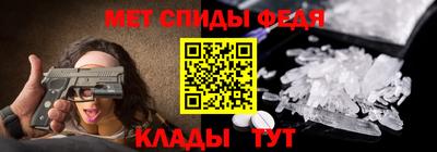 таблы Волжский