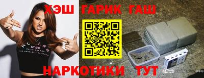 прущий лед Волжск