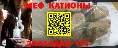 прущий лед Волжск